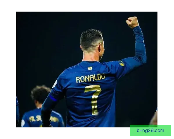 C罗创沙特联赛单赛季进球新高荣膺金靴榜首