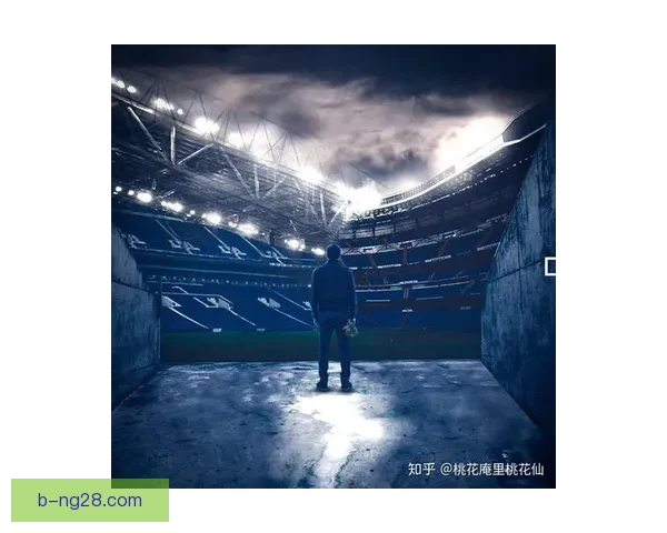 欧战主场氛围如何深度左右球队表现与比赛走向心理博弈与裁判尺度