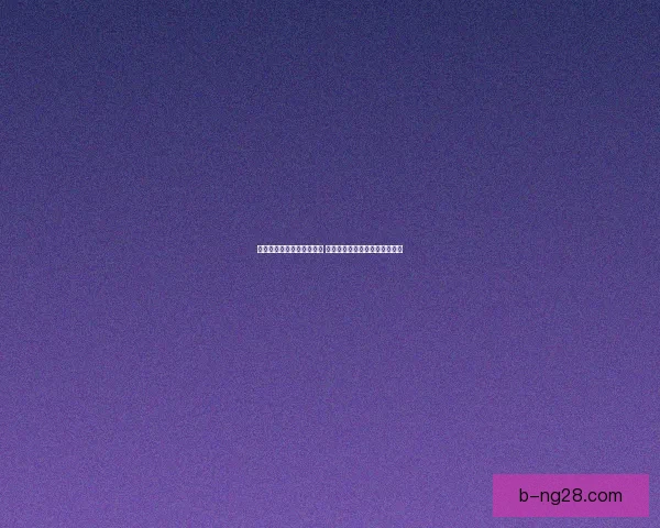 聚焦萨卡对阵西班牙比赛中亚冠级进攻端贡献表现与价值解析